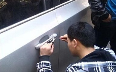 汽车开锁.jpg 汽车开锁.jpg